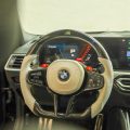 BMW G80 M3 and G82 M4 Carbon Fiber Steering Wheel: The Complete Fitment Guide